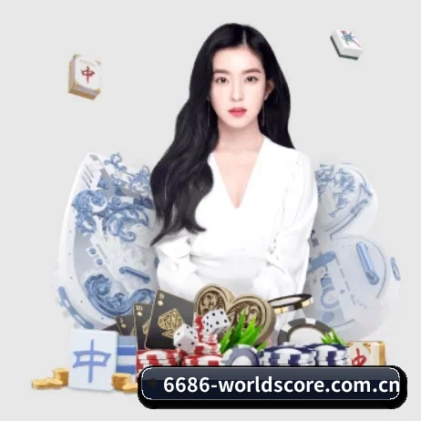华体会体育官方网站 APP 界面